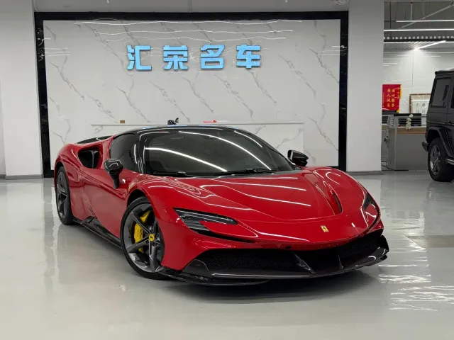 Ferrari SF90 — Фото автомобиля 3