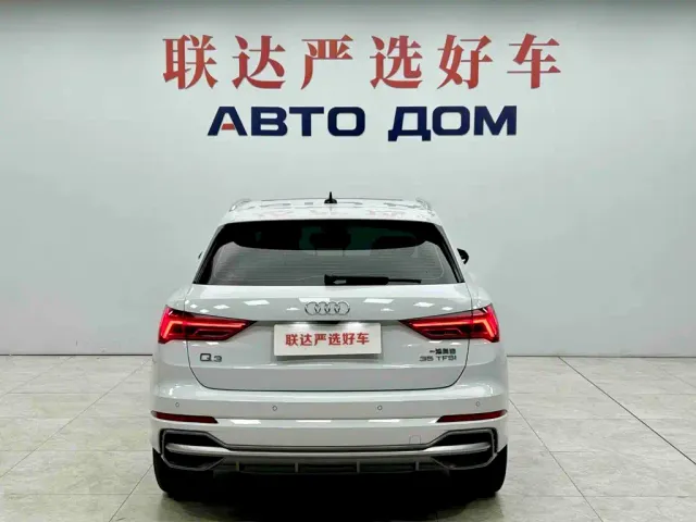 Audi Q3 — Фото автомобиля 6