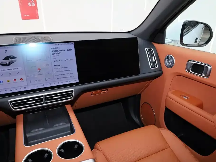 Li Auto Li Auto L7 2025 Ultra Smart Renewal Edition — Фото автомобиля 22
