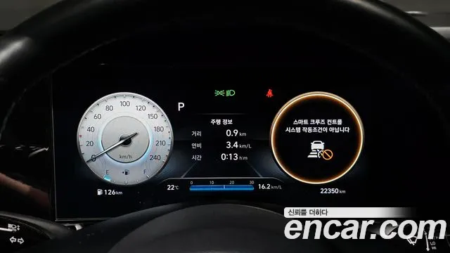 Hyundai Avante CN7 — Фото автомобиля 8