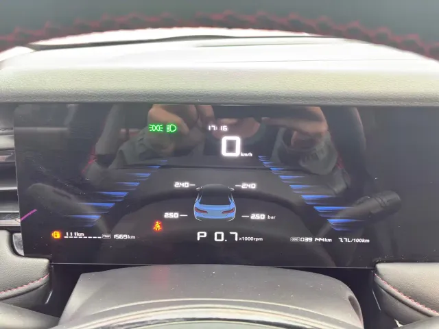 Roewe i5 — Фото автомобиля 13