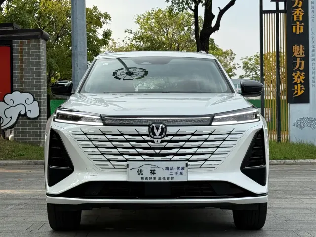 Changan CS75 Plus — Фото автомобиля 2
