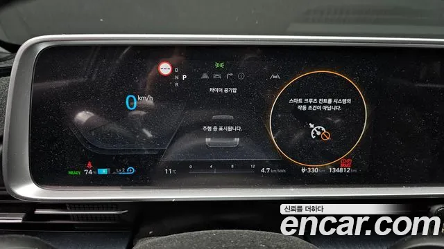 Hyundai Ioniq6 — Фото автомобиля 8