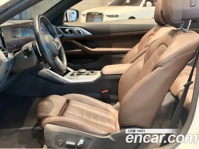 BMW 4 Series G22 — Фото автомобиля 6