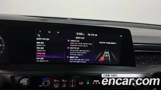 Kia K8 2.5 Бензин 2WD — Фото автомобиля 16