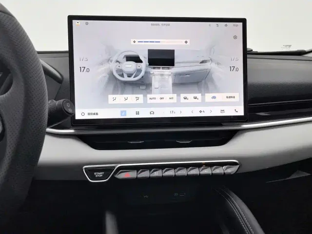 Geely Binyue 2025 Bin Yue L 1.5TD DCT Star Diamond — Фото автомобиля 12