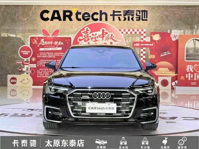 Audi A6L — Фото автомобиля 2