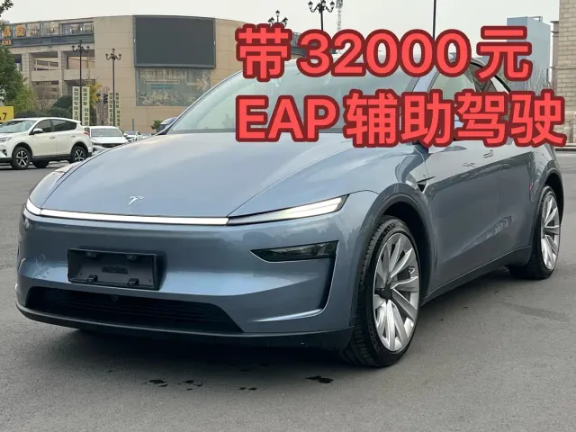 Фотография автомобиля — Tesla Model Y