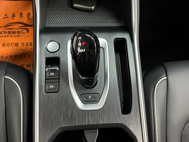 Haval H6 — Фото автомобиля 13