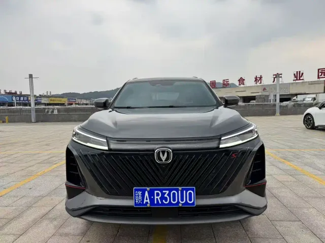 Changan CS75 Plus — Фото автомобиля 2