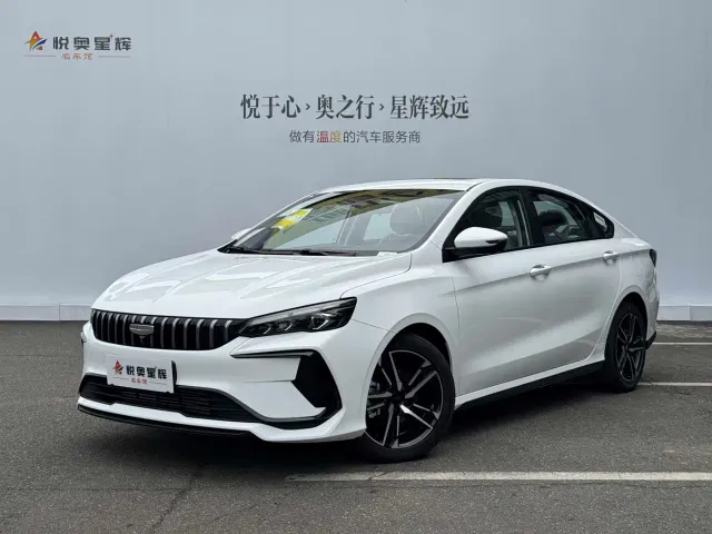 Фотография автомобиля — Geely Binrui