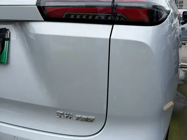 Wuling Motors Xingguang 730 New Energy 2025 Model Plug-in Hybrid Base Version — Фото автомобиля 17