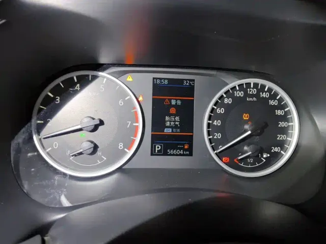 Nissan Sylphy 2022 1.6L XL CVT Delight Edition — Фото автомобиля 11