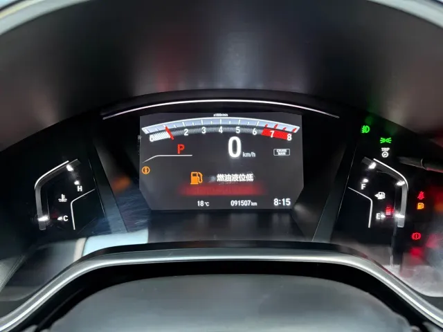 Honda Breeze — Фото автомобиля 11