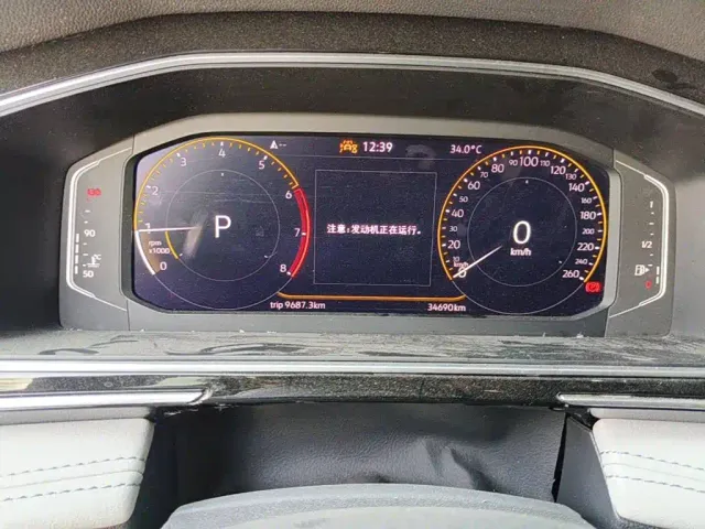 Volkswagen Tiguan L — Фото автомобиля 4