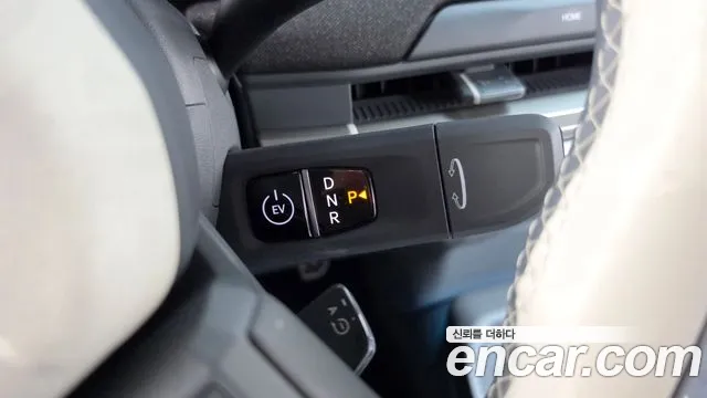 Kia EV3 — Фото автомобиля 12