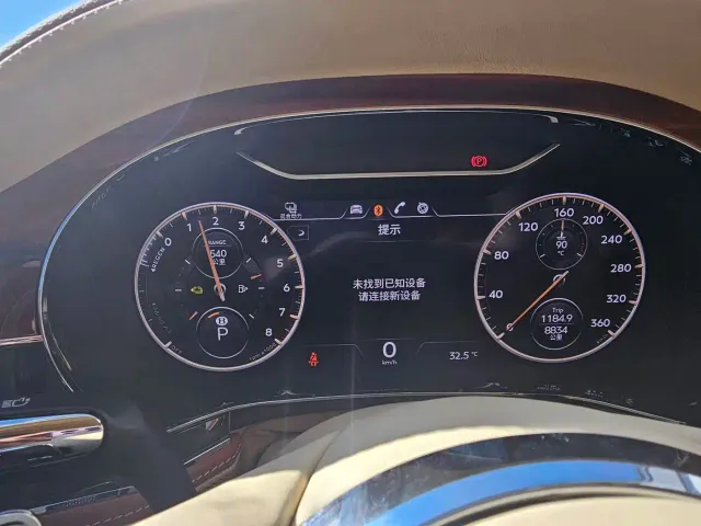 Bentley Flying Spur — Фото автомобиля 5