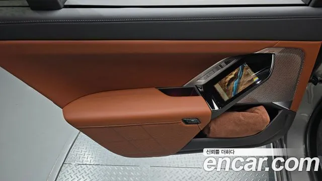 BMW 7-Series 7 серия (G70) 740i xDrive M Sport Limited — Фото автомобиля 24