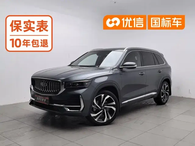 Фотография автомобиля — Geely Xingyue L