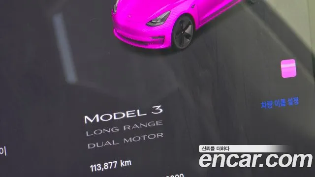 Tesla Model 3 — Фото автомобиля 8