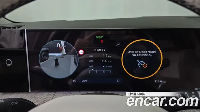 Hyundai Santa Fe MX5 — Фото автомобиля 11