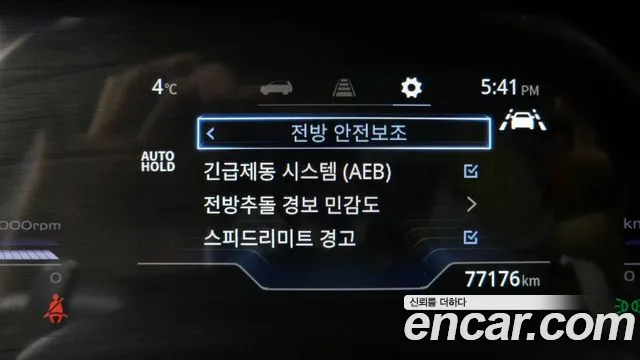 KG_Mobility_Ssangyong Torres Torres Бензин 1.5 4WD — Фото автомобиля 16