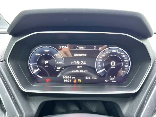 Audi Q4 e-tron — Фото автомобиля 12