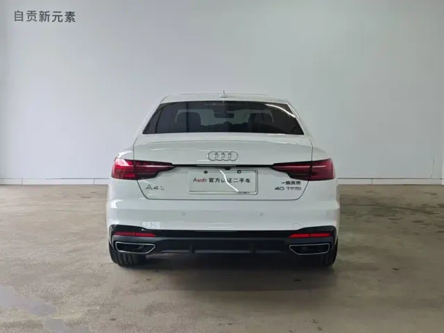 Audi A4L — Фото автомобиля 15