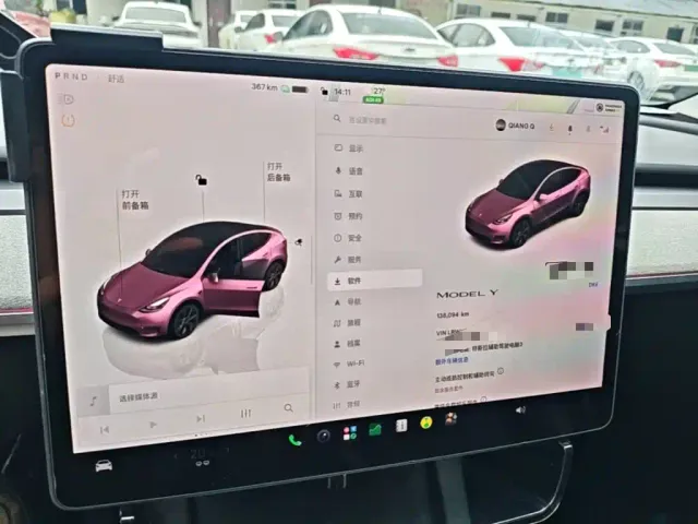 Tesla Model Y — Фото автомобиля 11