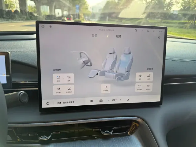 Geely Galaxy E5 — Фото автомобиля 8