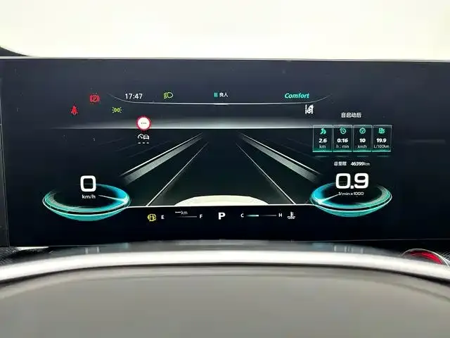 Roewe RX5 Max — Фото автомобиля 5