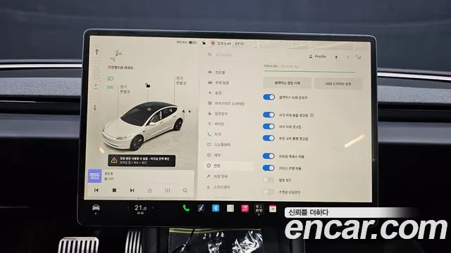 Tesla Model 3 — Фото автомобиля 2