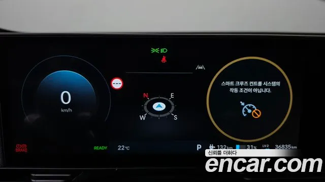 Hyundai Ioniq 5 New — Фото автомобиля 11