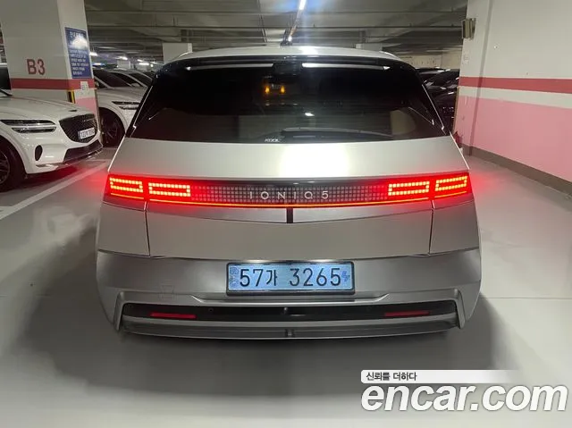 Hyundai Ioniq 5 Ioniq 5 (New) — Фото автомобиля 4