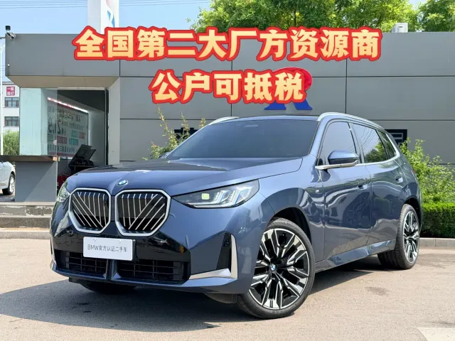 BMW X3 — Фото автомобиля 2