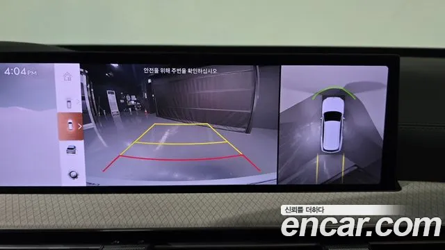 Genesis GV80 2.5T Бензин AWD — Фото автомобиля 14