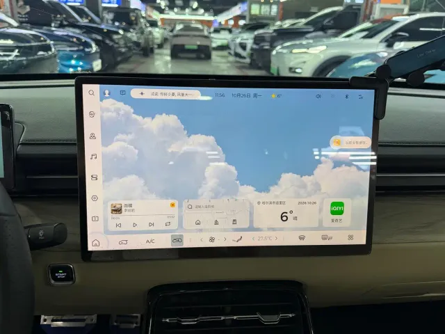 Wuling Starlight — Фото автомобиля 11
