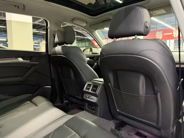 Audi Q5L — Фото автомобиля 7