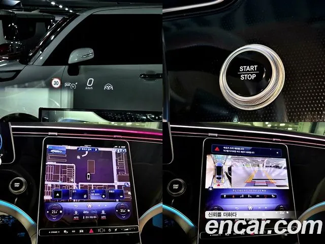 Mercedes-Benz EQS V297 — Фото автомобиля 6