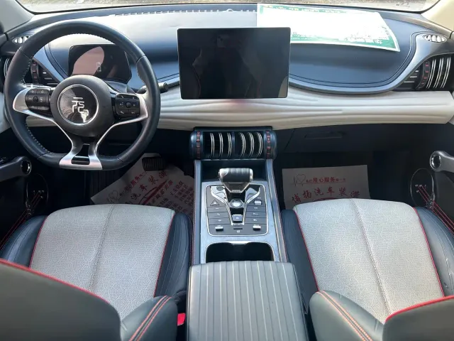 BYD Yuan PLUS — Фото автомобиля 4
