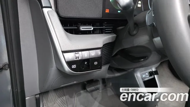 Hyundai Ioniq 5 — Фото автомобиля 28