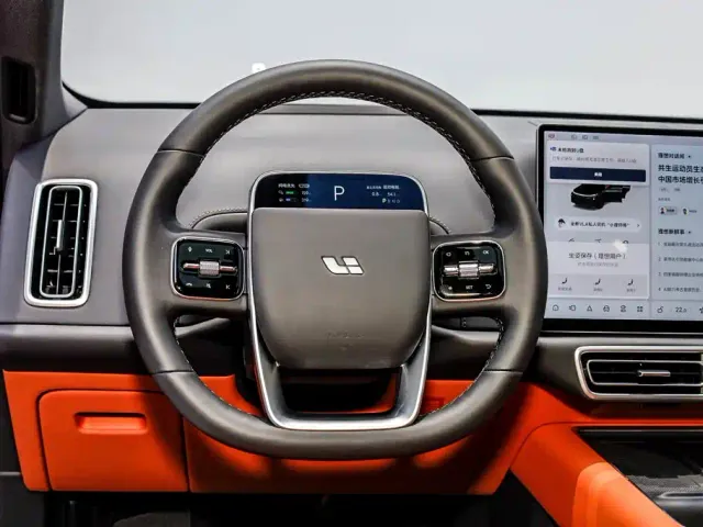 Li Auto L7 — Фото автомобиля 20