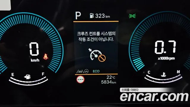Hyundai Kona SX2 — Фото автомобиля 8