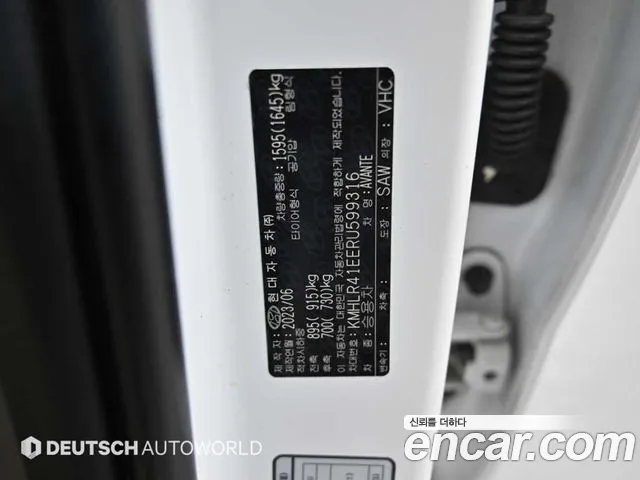 Hyundai Avante CN7 — Фото автомобиля 20