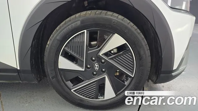 Hyundai Ioniq 5 — Фото автомобиля 6