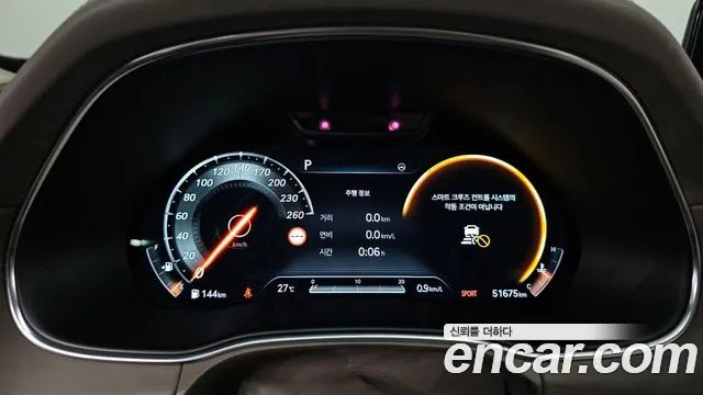 Genesis GV80 2.5T Бензин AWD — Фото автомобиля 8