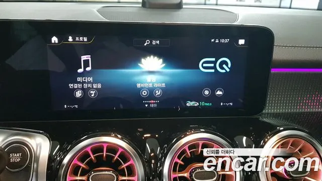 Mercedes-Benz EQB X243 — Фото автомобиля 16