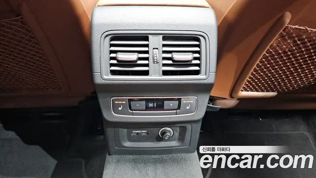 Audi Q5 45 TFSI quattro — Фото автомобиля 18