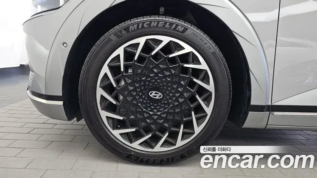 Hyundai Ioniq 5 — Фото автомобиля 5