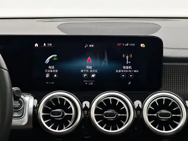 Mercedes-Benz GLB-Class — Фото автомобиля 13